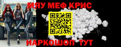 MDMA Premium VHQ Камышлов