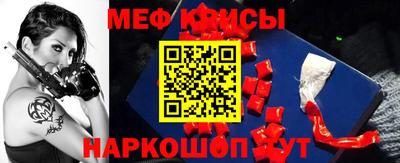 гашишное масло Канаш