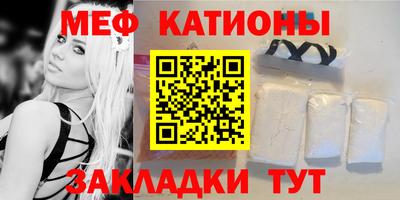MDMA Premium VHQ Камышлов