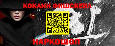 MDMA Premium VHQ Камышлов
