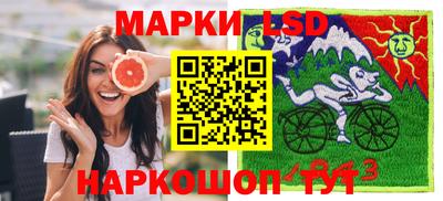 гашишное масло Канаш