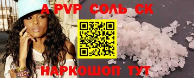 MDMA Premium VHQ Камышлов