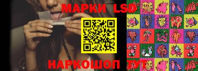 гашишное масло Канаш