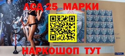 гашишное масло Канаш