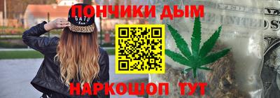 MDMA Premium VHQ Камышлов