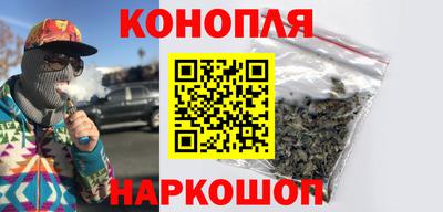 винт Кандалакша