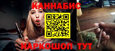 MDMA Premium VHQ Камышлов