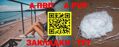 гашишное масло Канаш