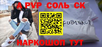 MDMA Premium VHQ Камышлов