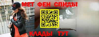 гашишное масло Канаш