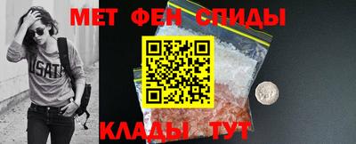 гашишное масло Канаш