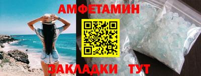 гашишное масло Канаш