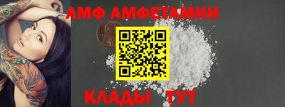 гашишное масло Канаш