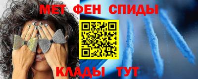 гашишное масло Канаш
