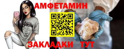 гашишное масло Канаш