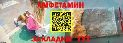 гашишное масло Канаш