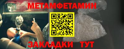 MDMA Premium VHQ Камышлов