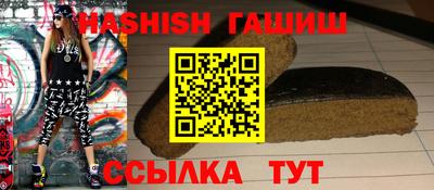 MDMA Premium VHQ Камышлов
