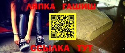 MDMA Premium VHQ Камышлов