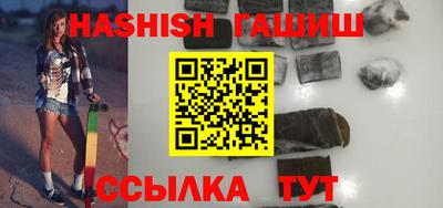 MDMA Premium VHQ Камышлов