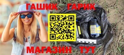 MDMA Premium VHQ Камышлов