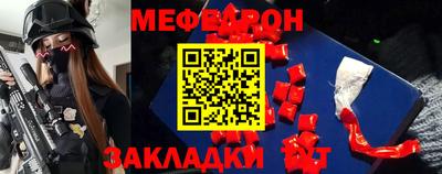 MDMA Premium VHQ Камышлов